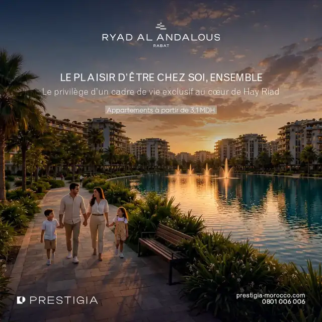Ryad Al Andalous